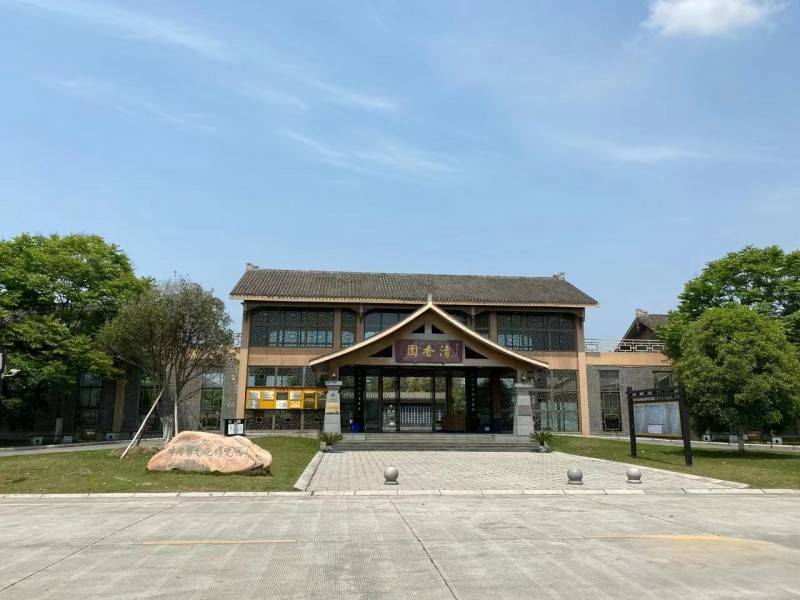 少儿成长节目《蜀你最棒》走进清香园中国酱文化博览园_小朋友们_小
