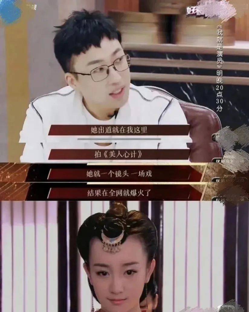 张檬取出假体之后美出新高度,戒酒戒应酬,再次得到于正重用_因为_角色