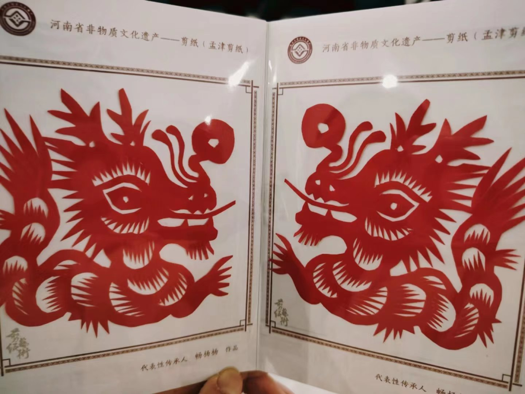 古都,少林功夫,汉服,中医,豫剧,殷墟甲骨文,泥塑,剪纸