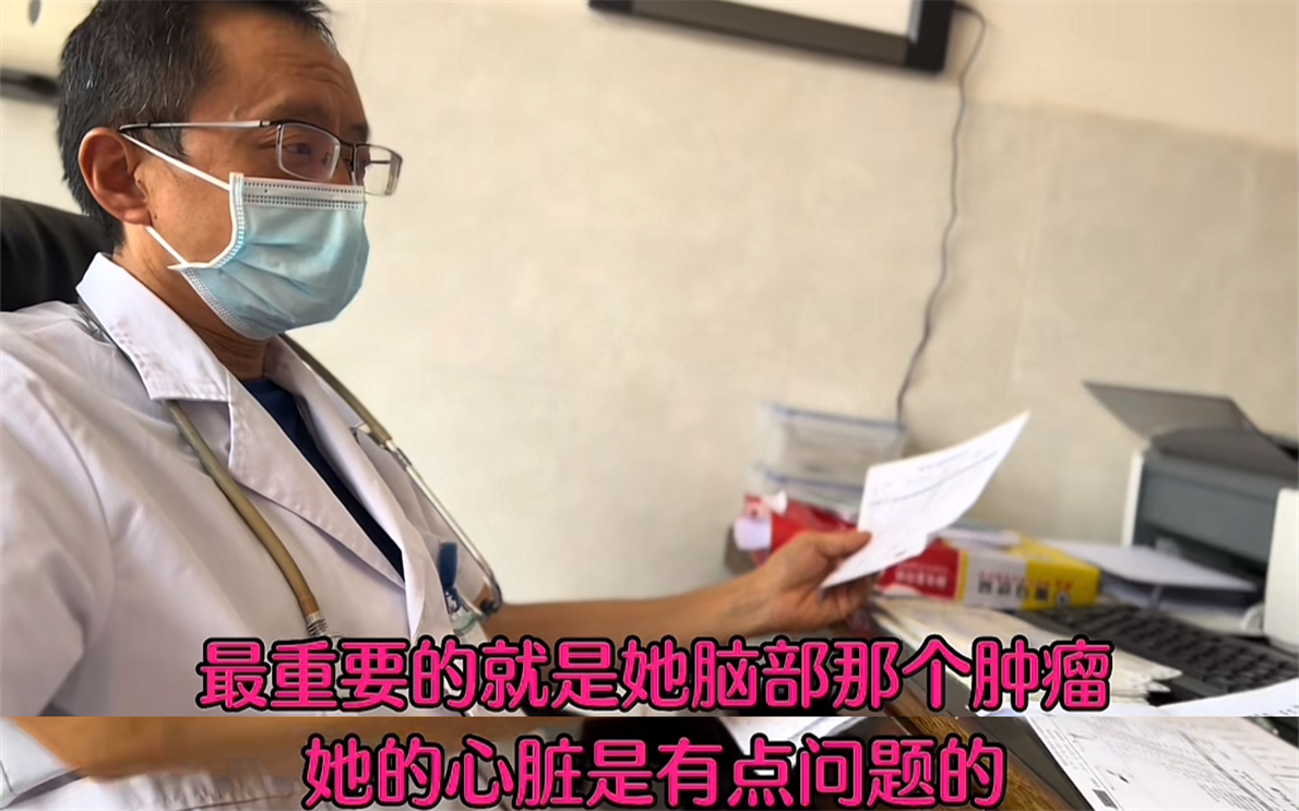 湖南女网红小莫因感冒去世，引发网友对传统观念的争议  第3张
