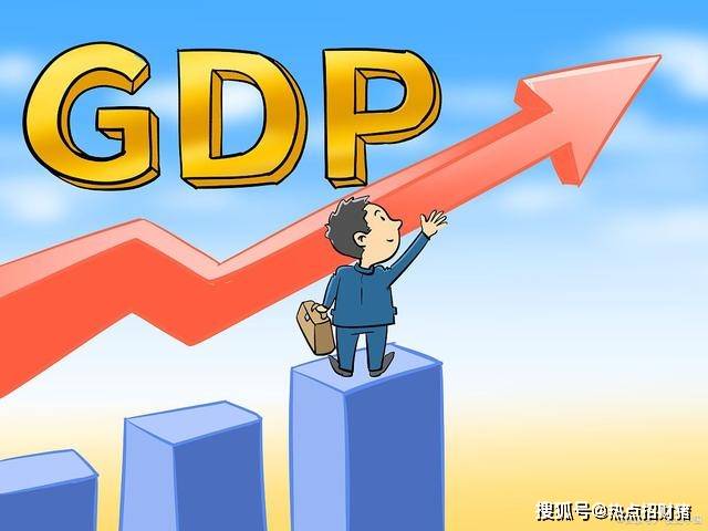 遠超美國,中國gdp增速5.2%!2035年,中國或將完成反超?