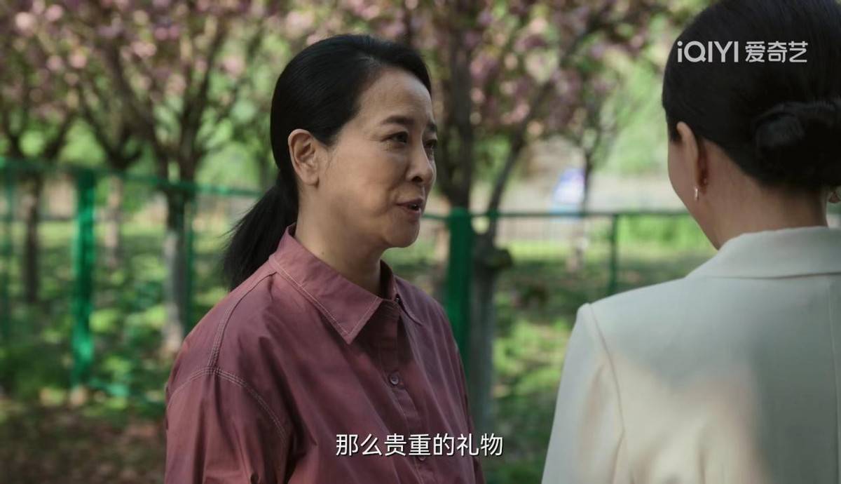如果奔跑是我的人生:陈若华为啥谎称婆婆送她100000块钻石手链?