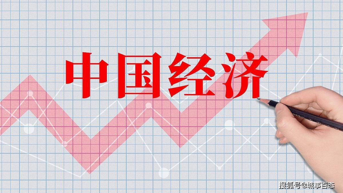 中国省排行_我国工业10强省最新公布:江苏远超山东,福建第5,河南领先湖北