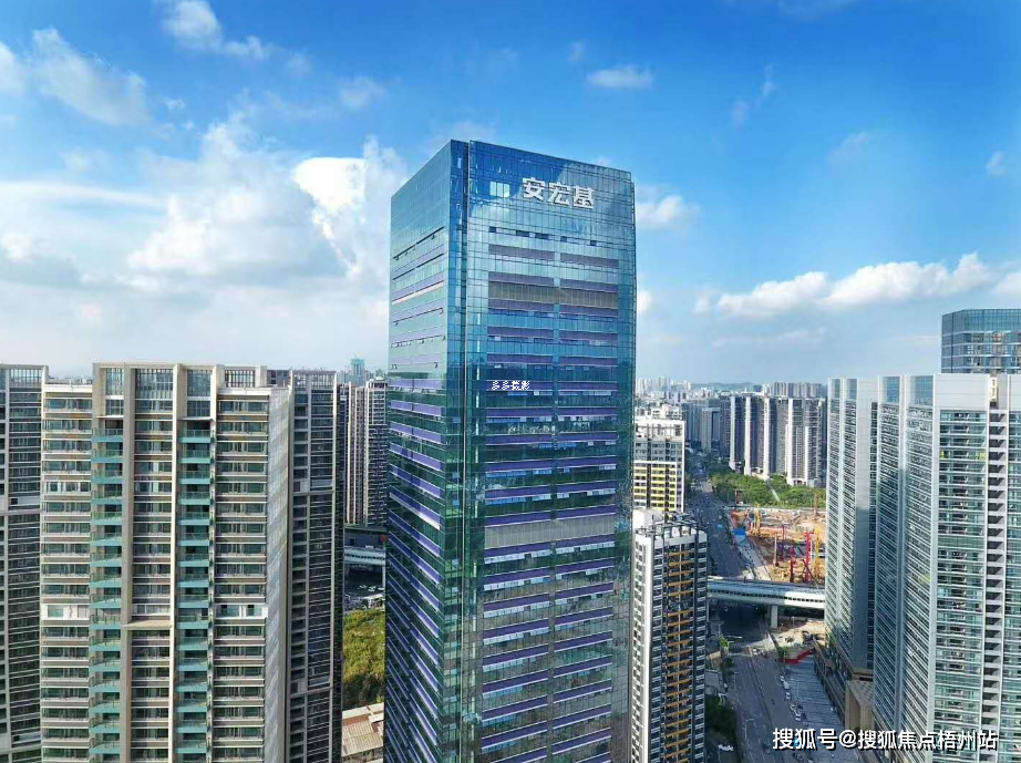 深圳安宏基天曜广场租办公楼-创意办公室-交通便利-创业优选_距离