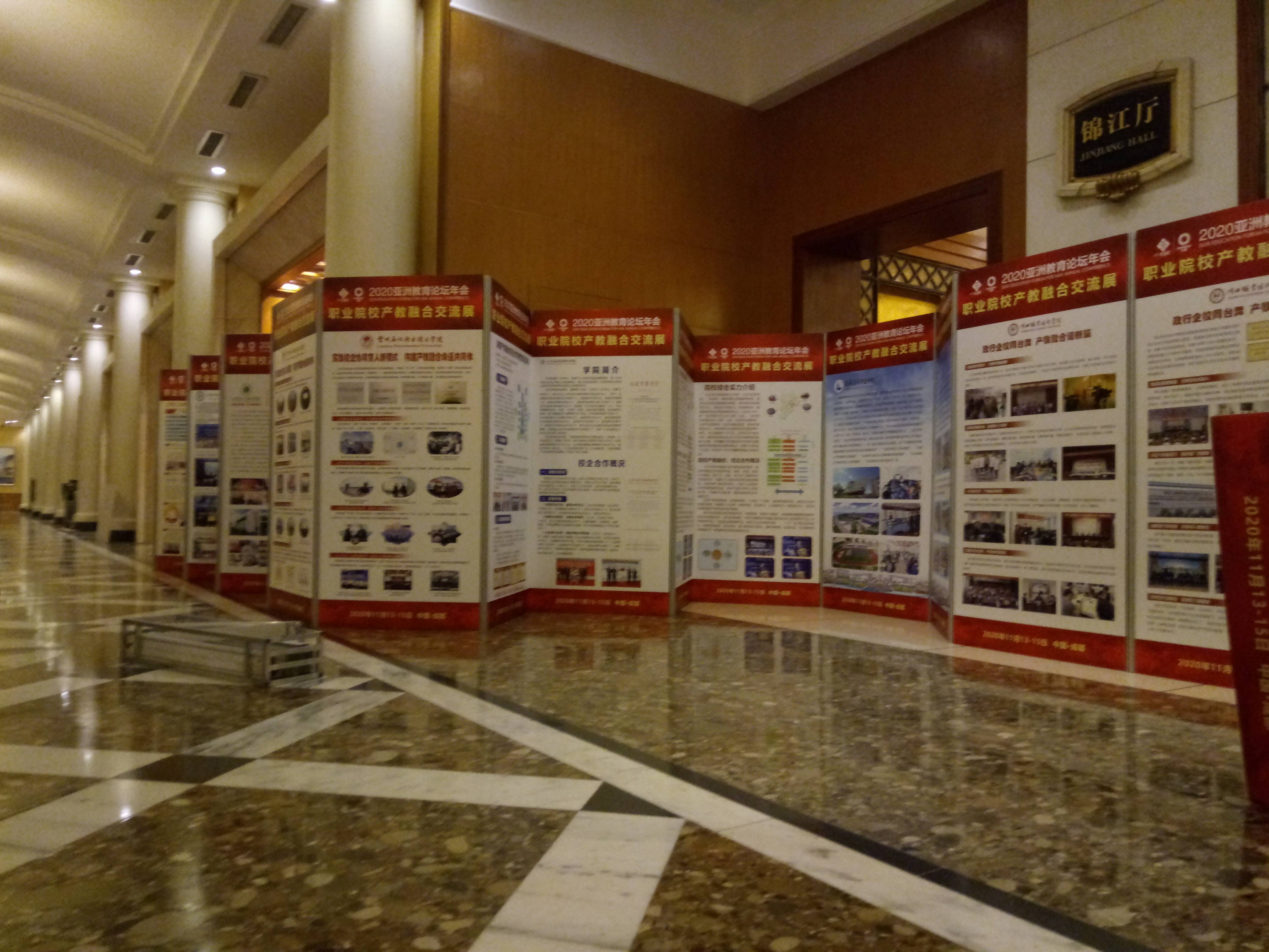 提供成都展会活动桁架,展板,桌椅租赁搭建_展览_会议_服务