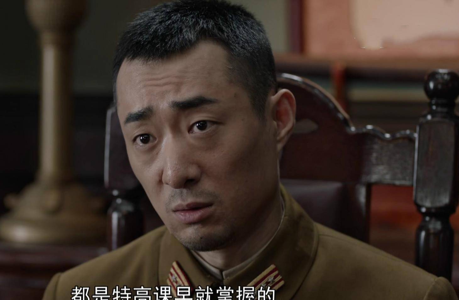 《叛逆者》:陈默群机关算尽,叛徒的下场其实早已注定_军统_王世安