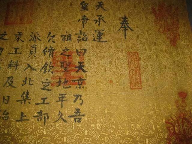 趋奉 来自搜狐网