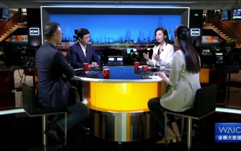 2024世界人工智能大会