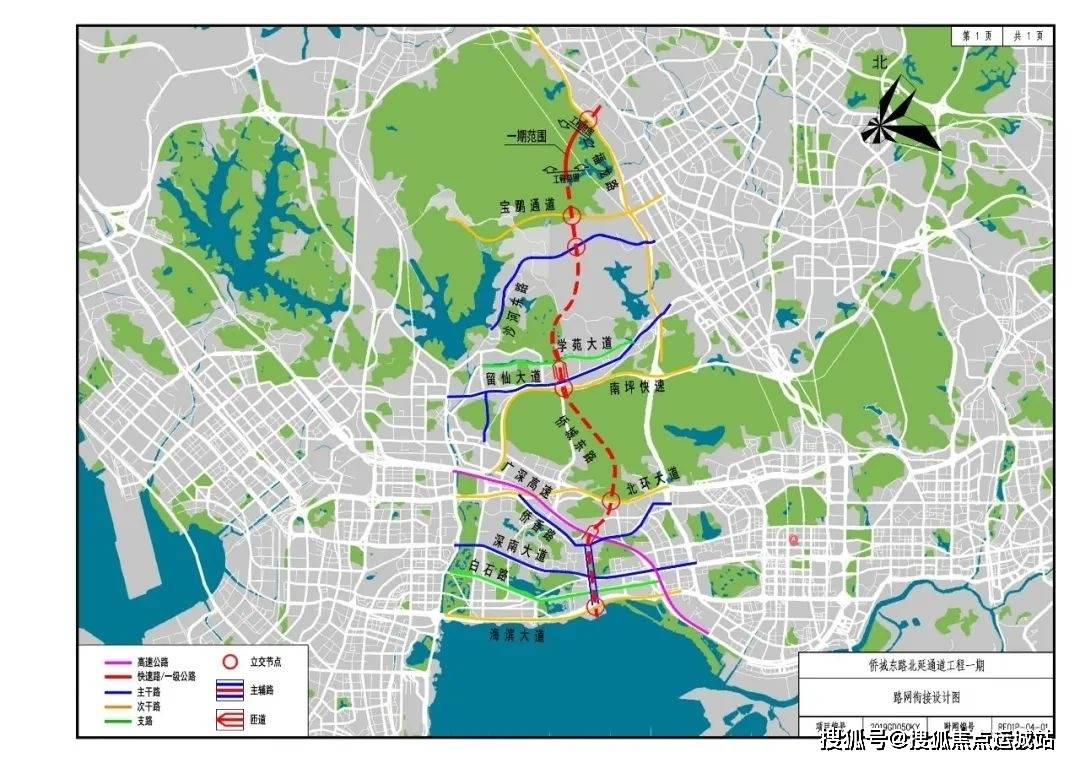 局已經公佈在建,預計2025年9月份開學;根據2023年龍華教育局學區劃分