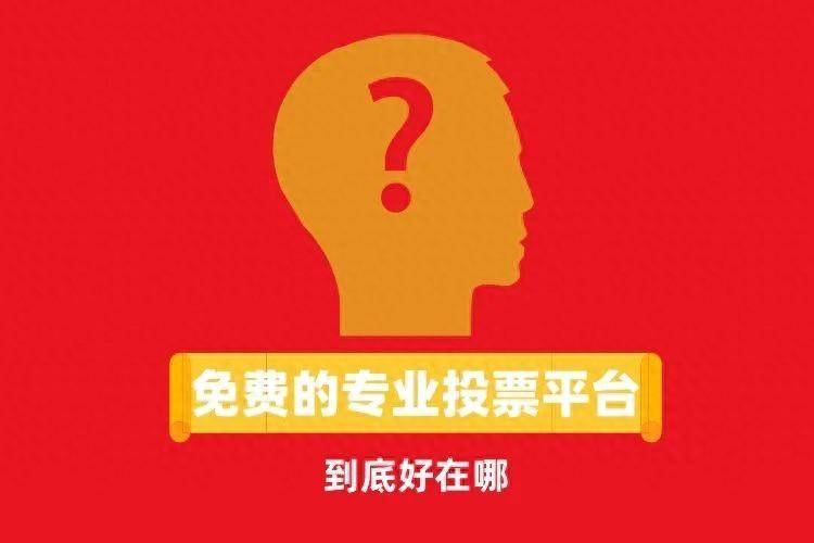 来自搜狐网