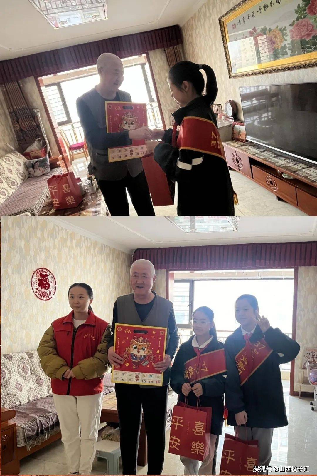 通过此次主题教育活动,37诺德全体师生在本次活动中真正走进腊八这一