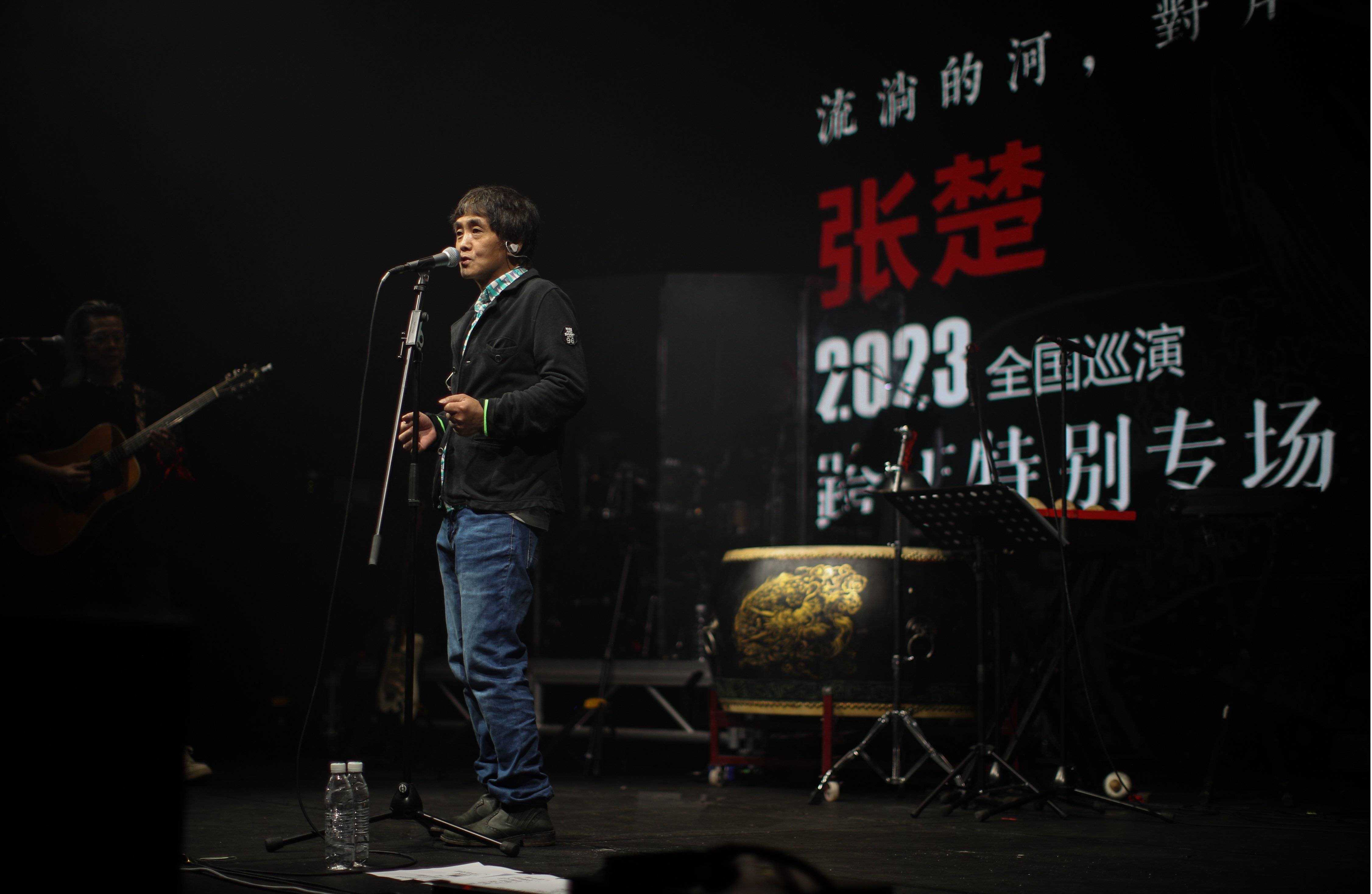 专访张楚:在思考的摇滚诗人_歌词_中国_专辑