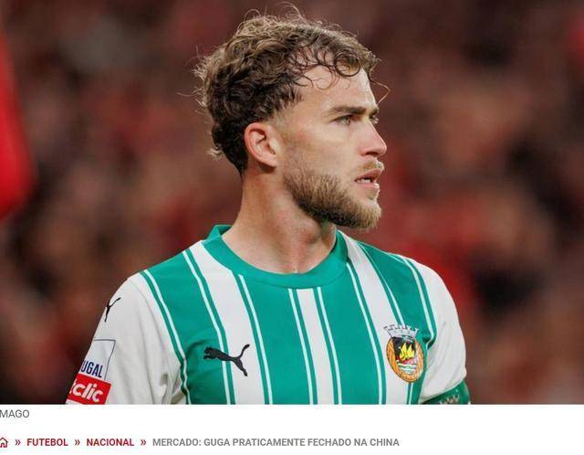 北京国安队新引援古加与山东泰山功勋外援莫伊塞斯的