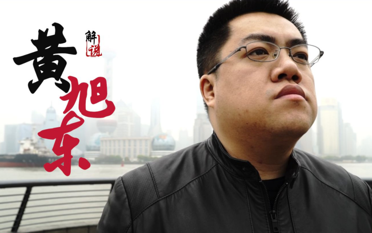 scboy黄旭东参加2024西甲电竞中国挑战赛_赛事_足球_直播间