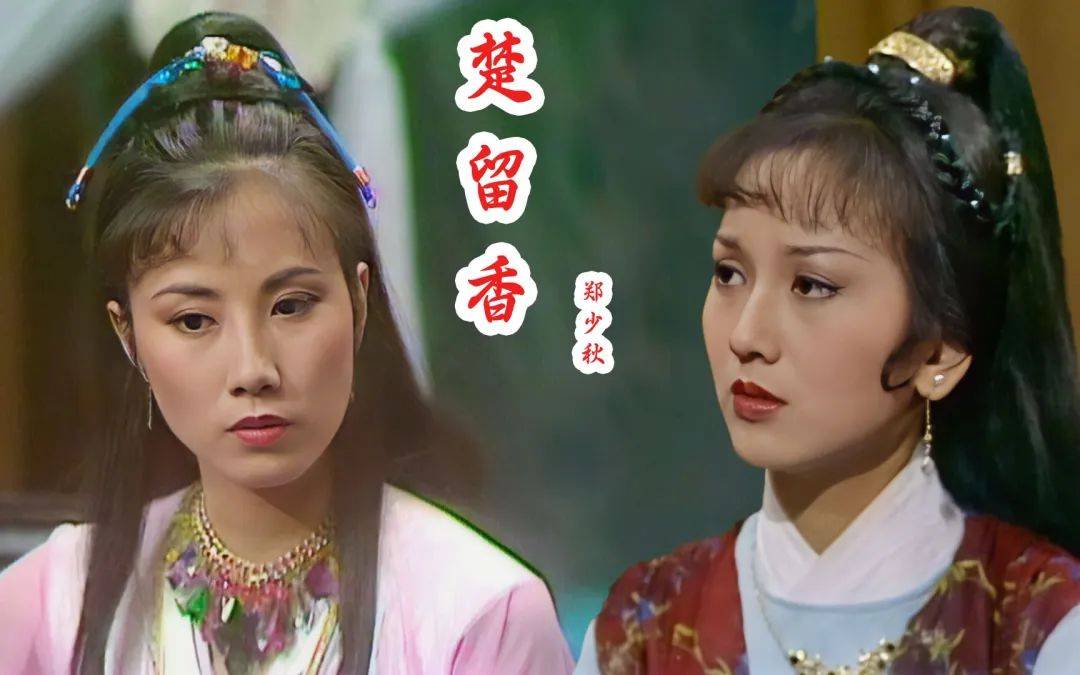 77岁汪明荃现身广州,粉色长裙打扮优雅,被赞状态好过赵雅芝_阿姐_网友