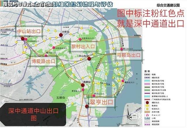 【2024最新科普】深中通道通車時對中山房產有多大