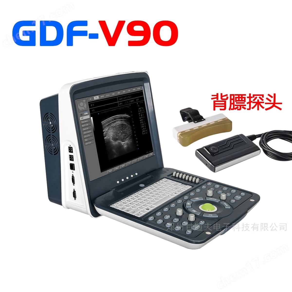 厚度眼肌步骤方法甘道夫兽用b超品牌具有丰富的猪牛羊育种改良经验