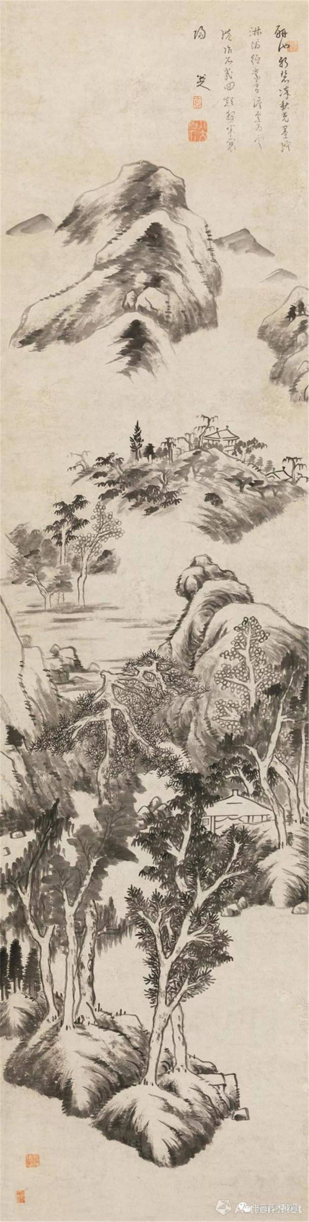 中国好书画(第一辑)_宝晋斋_米芾_山水画