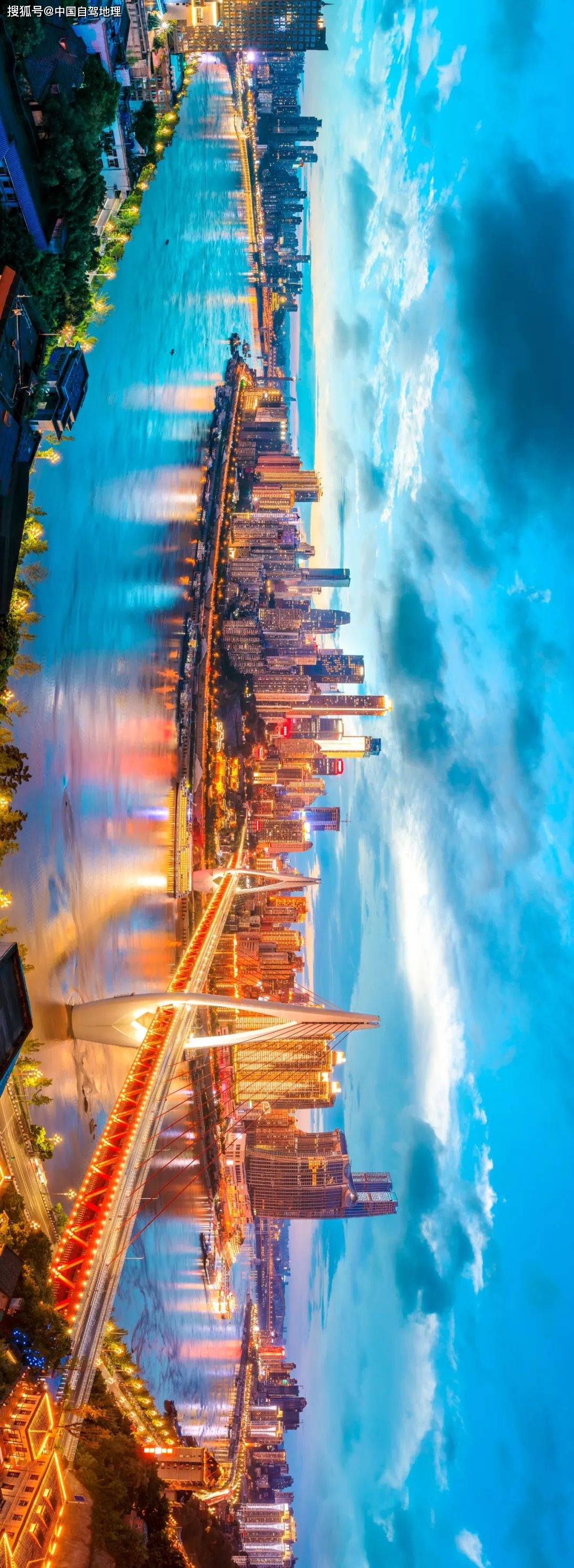 中国自驾地理_重庆_城市_赛博