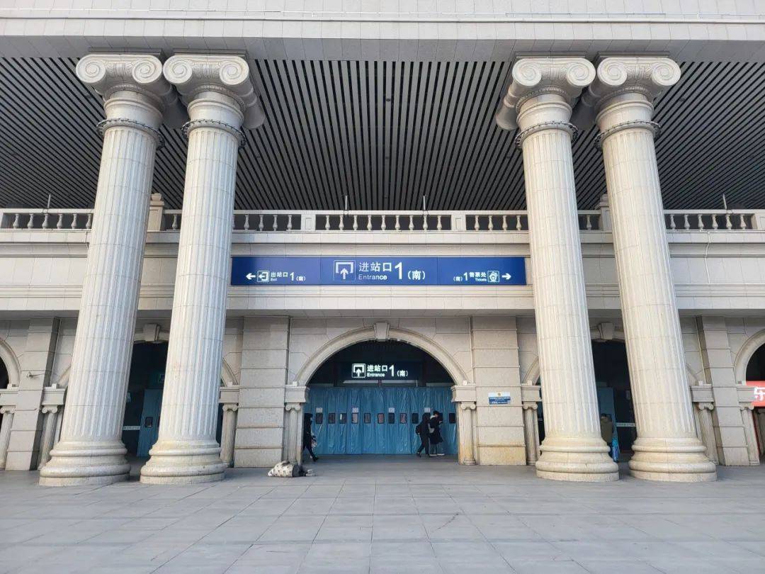 长春站最新提醒_广场_标识_停车场