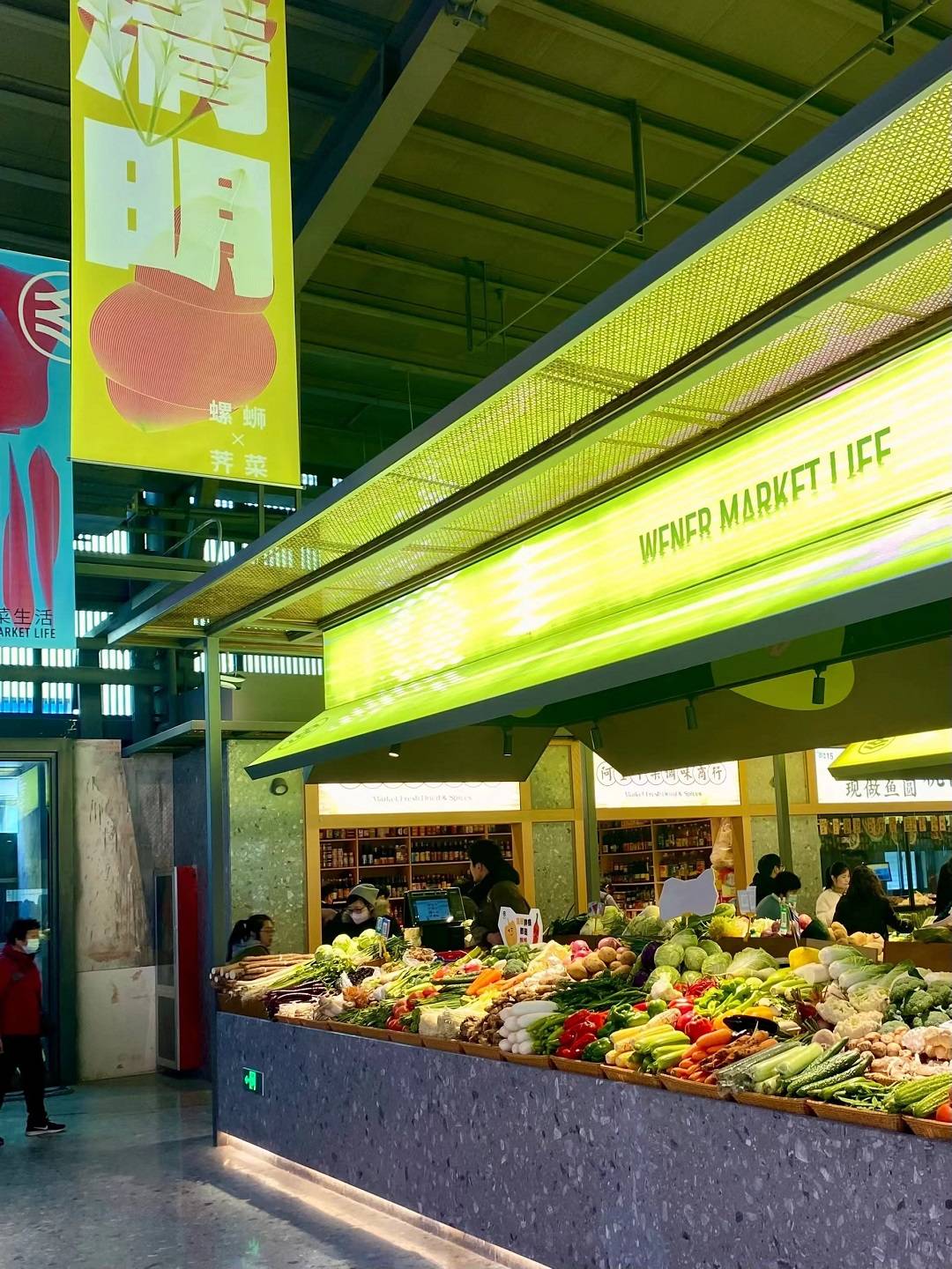 杭州新晋菜市场顶流,老菜市场变年轻~_改造_农贸市场_特色