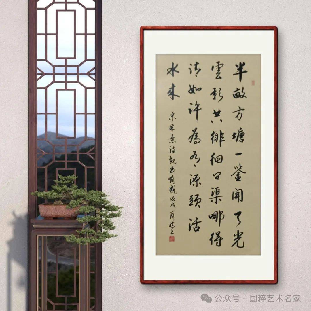 国粹艺术名家——张腾云_先生_书法_篆书