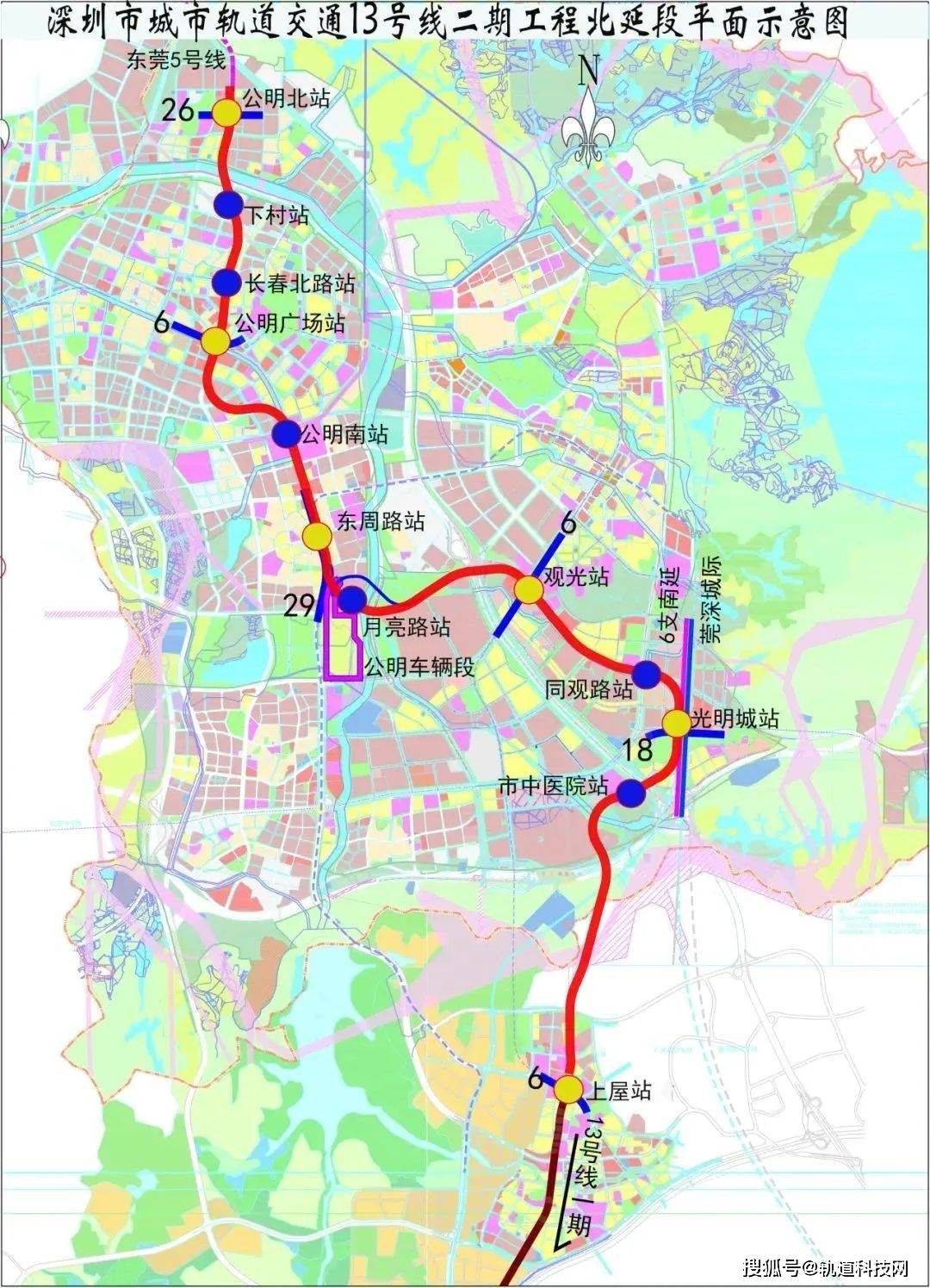 深圳20條在建軌道交通線路進展彙總→_工程_區間_主體