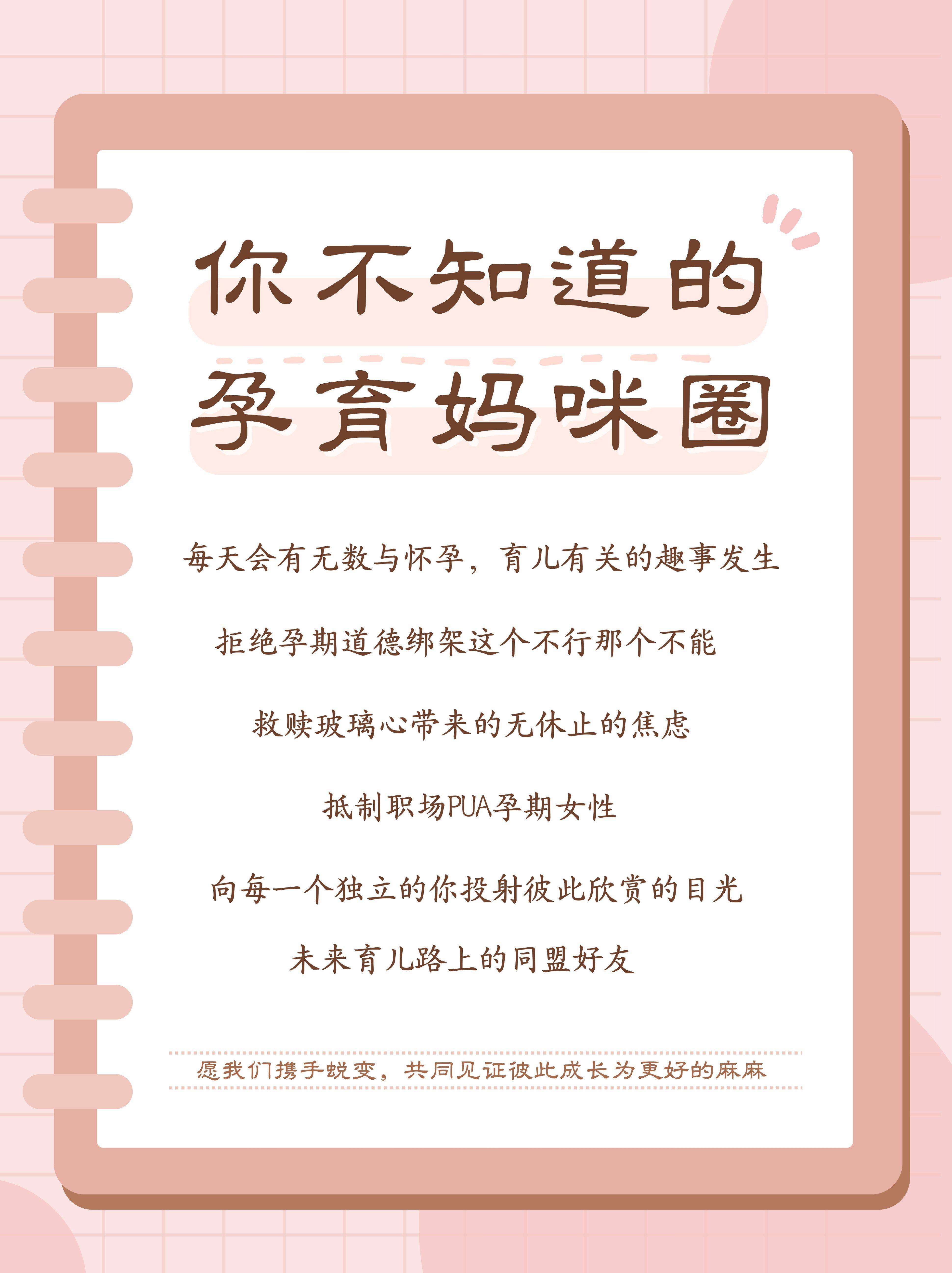 現在產後複查需要去地下一層取複查病歷,複查病歷編號在出院