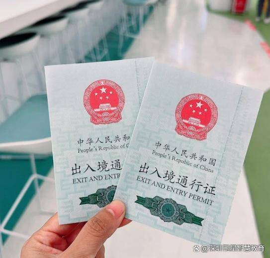 回乡证丢失如何在大陆办理临时的—回乡证掉了可以办临时的吗_香港