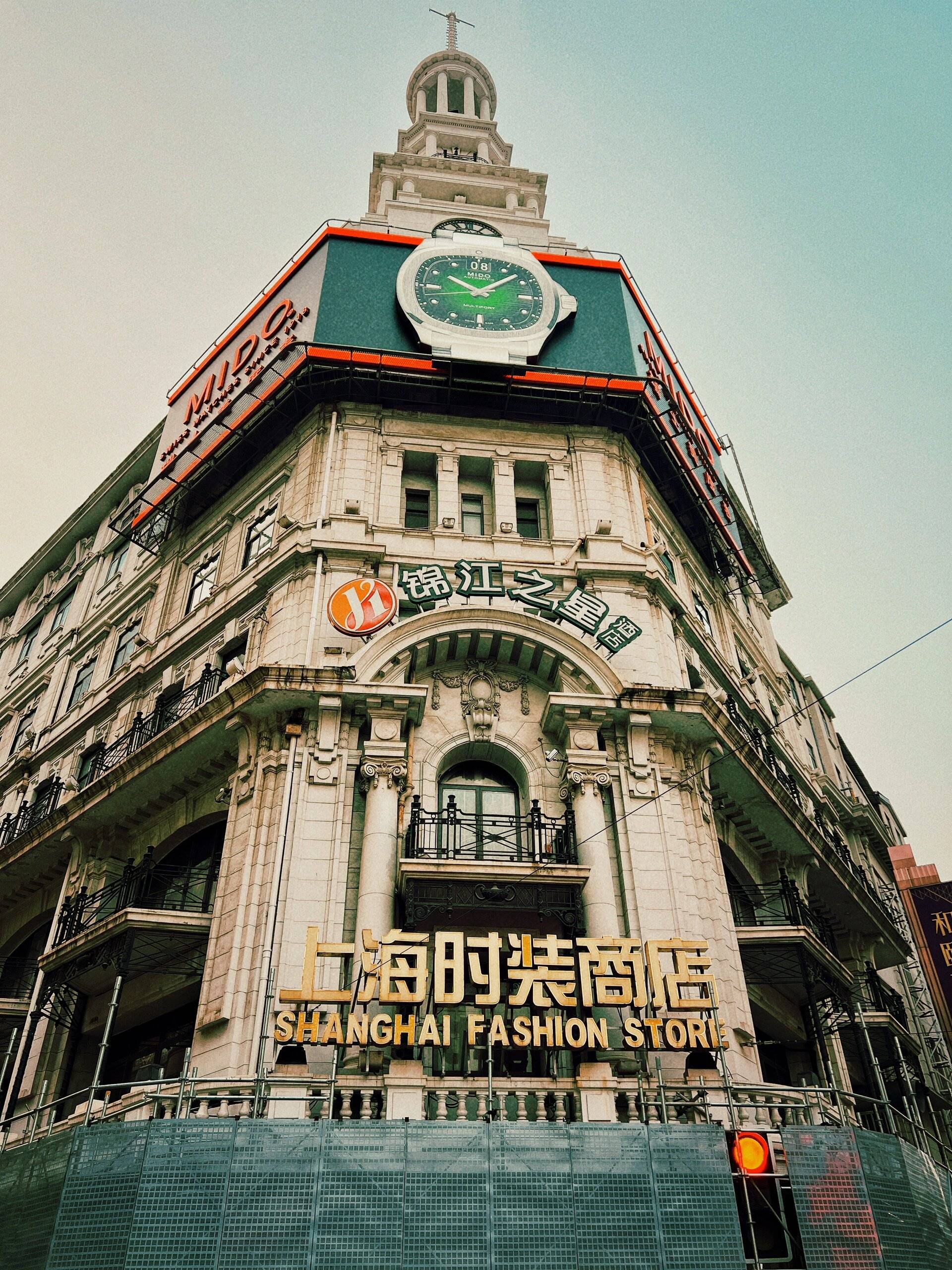 否则可能会被拦住不让进 被要求买博物馆参观门票97外滩27号:和平