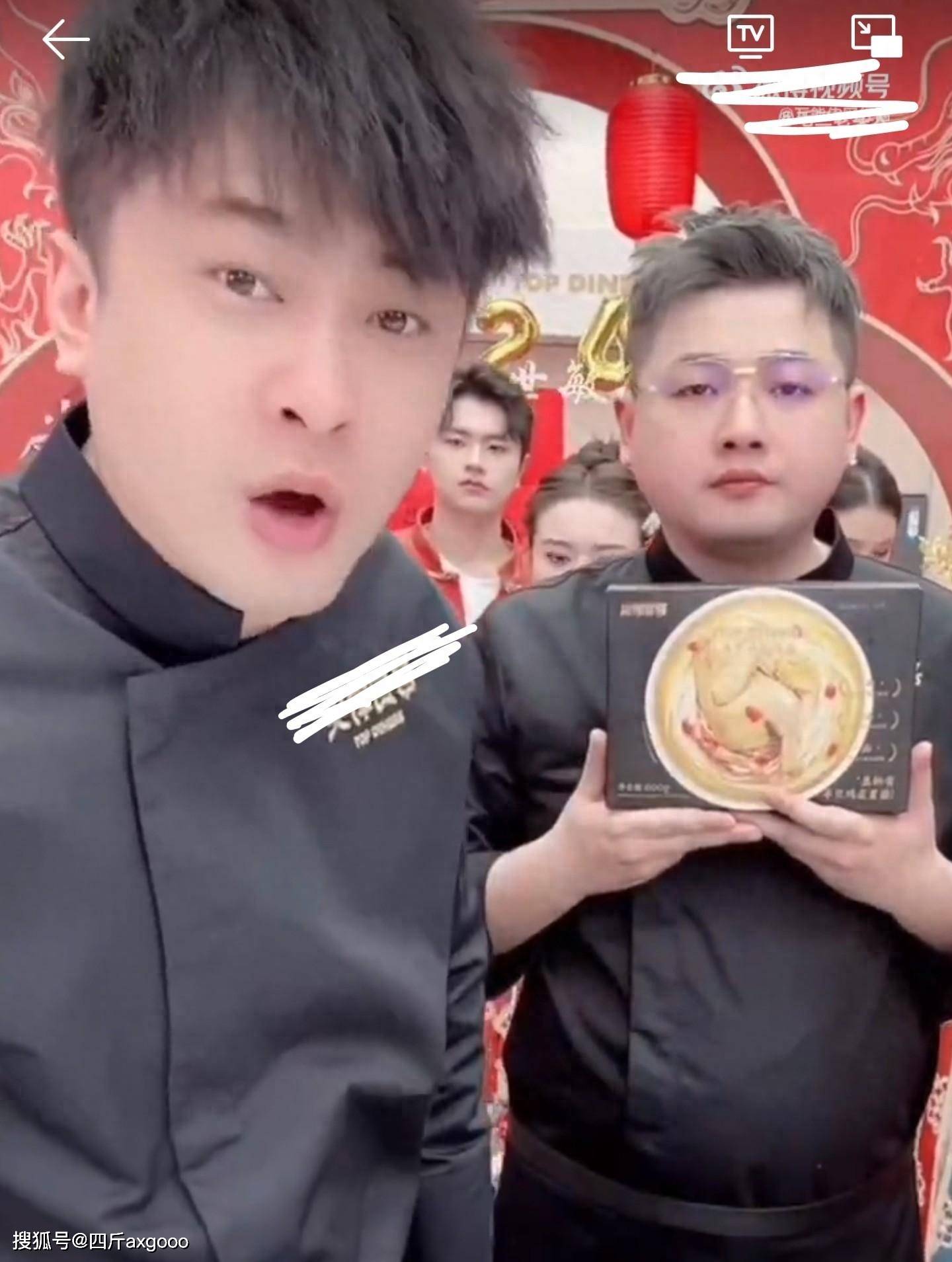 网红辛巴惹争议为带货宣称预制菜更安全更应该给孩子吃预制菜