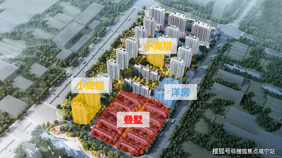 宝山一手新房「远洋红星宝山天铂」加推83-89平，远洋红星宝山天铂入市！_社区_项目_来电