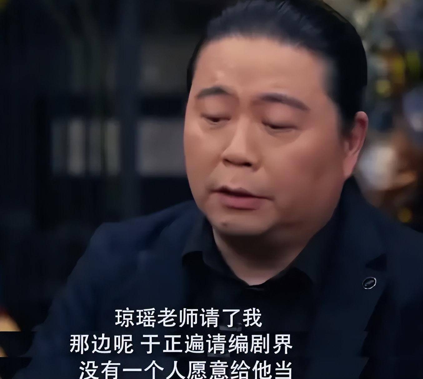 于正公开炮轰"某知名女演员",没有敬业精神,网友评论却一边倒_李冰冰