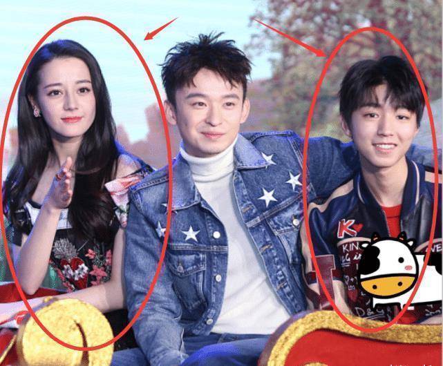 热巴越来越放得开了,包臀裙故意穿小一码,真是让人心动_王俊凯_赵丽颖