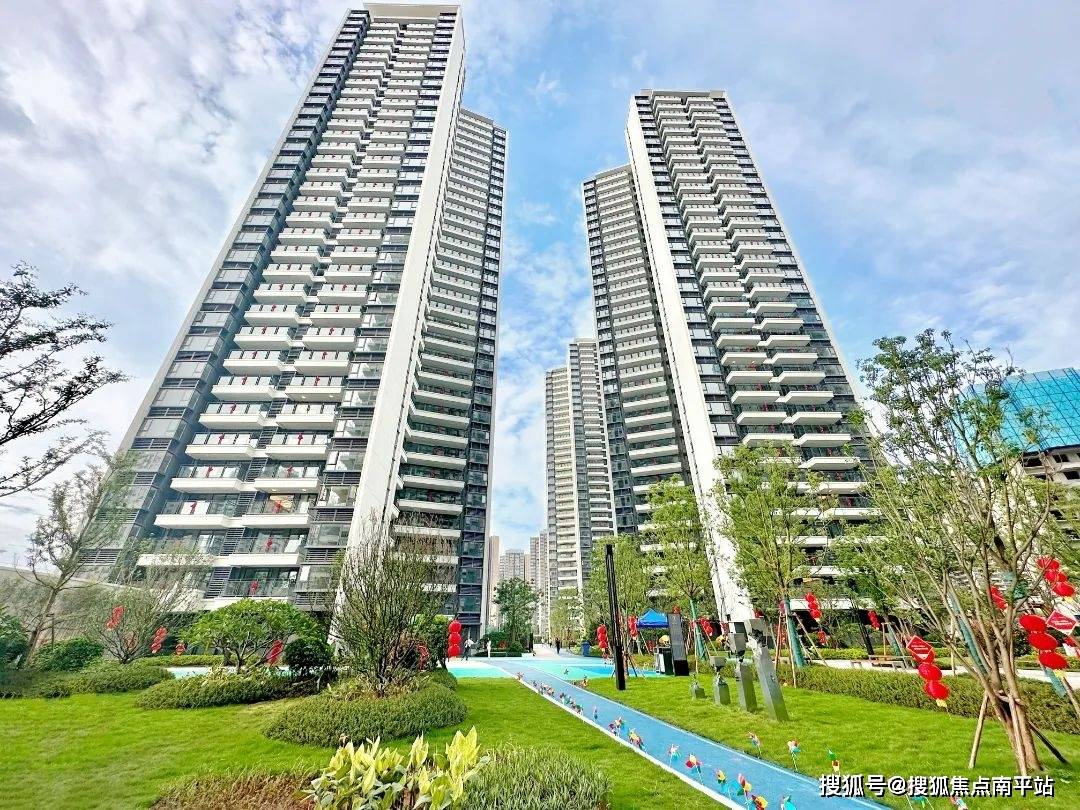 南宁·金科城售楼处电话丨南宁金科城指定网站-南宁金科城楼盘详情