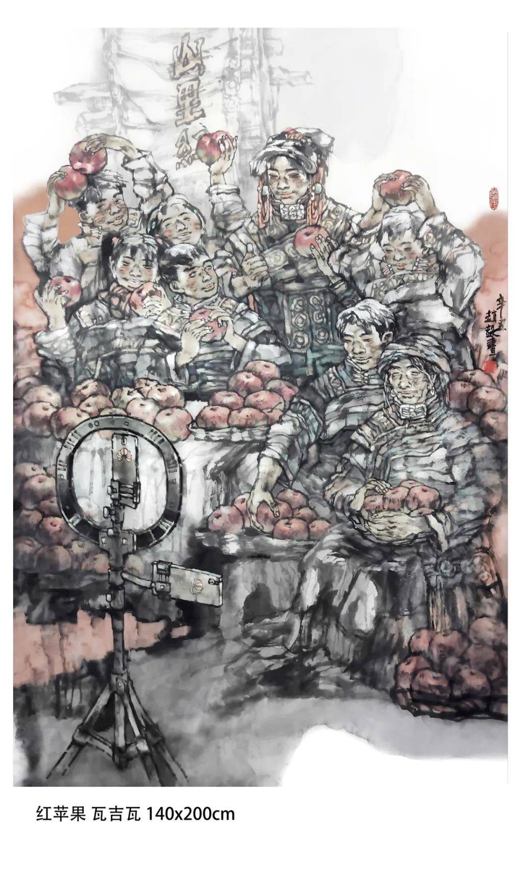 金龙迎春——当代美术名家迎新春大拜年|赵毅