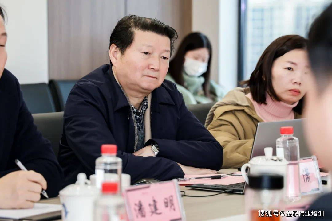 十堰市郧阳科技学校校长黄胜军一行莅临金职伟业访企交流_融合_产业