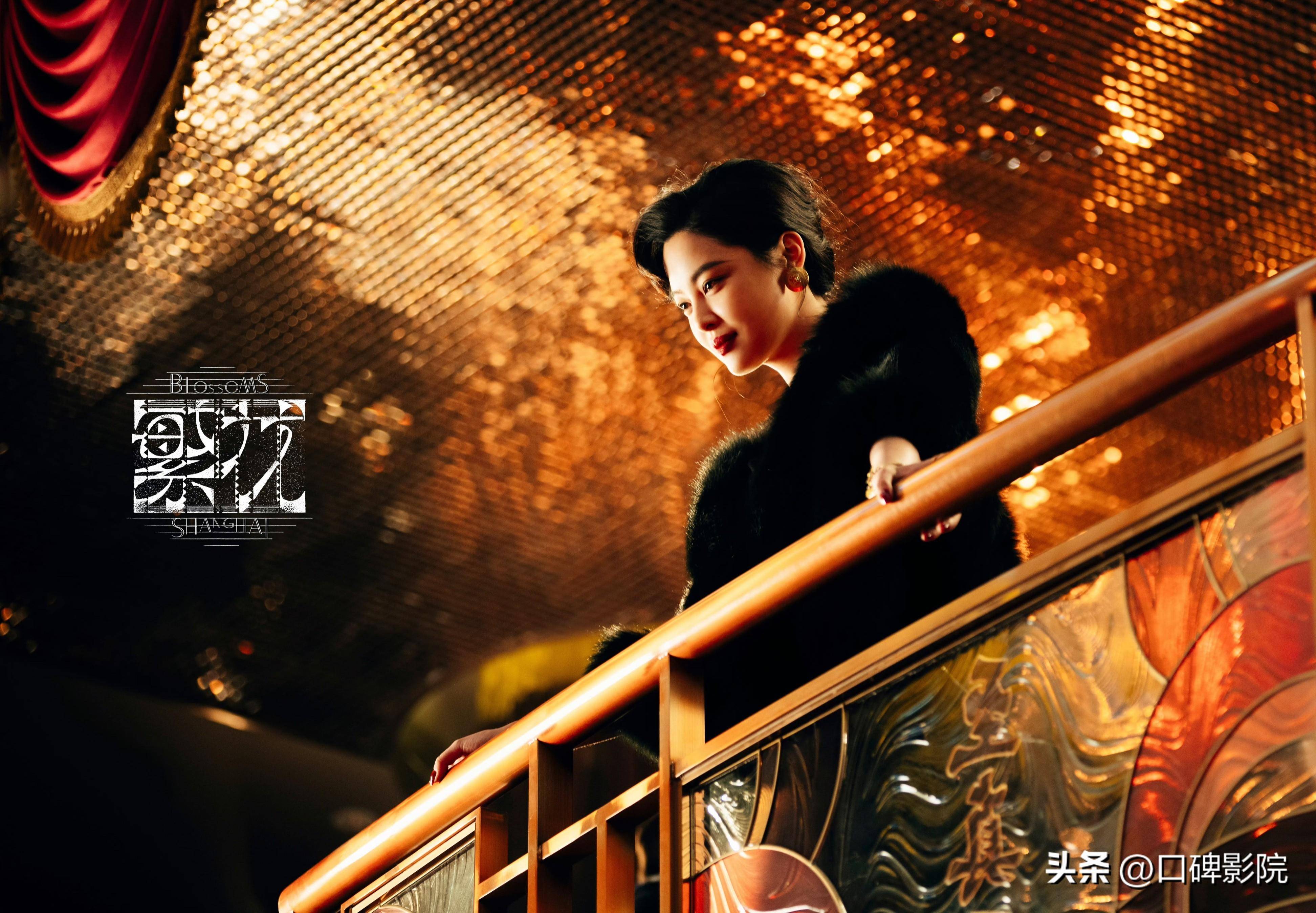 《繁花》女星图鉴,王家卫镜头下她们有味道有特色,眼睛幸福了