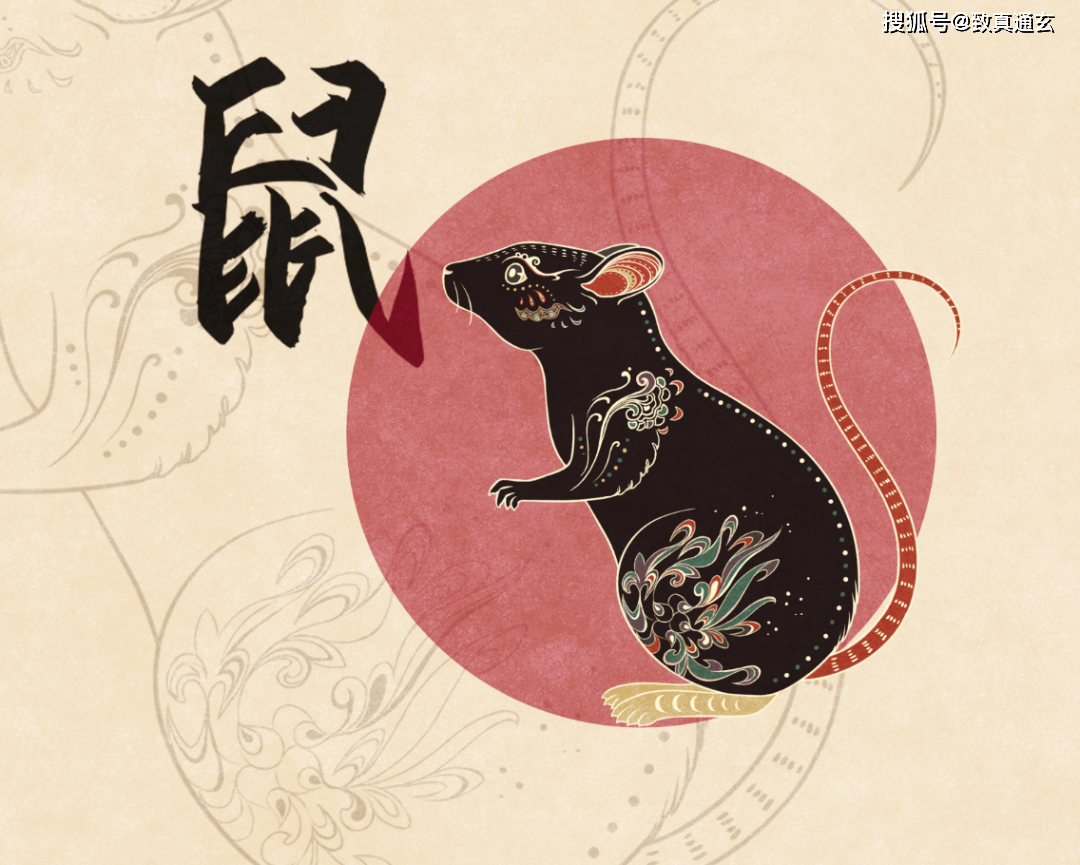 粤语看生肖运势怎么说(十二生肖粤语发音)