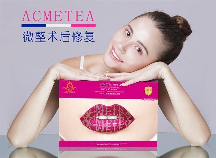 大揭秘~七d聚提拉紧致皮肤管用吗、7d提拉紧致做一次管多久
