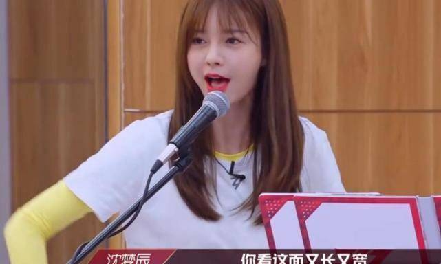 有一种情商叫沈梦辰,跟金晨pk唱歌赢了后,下意识的反应,太圈粉了_时候