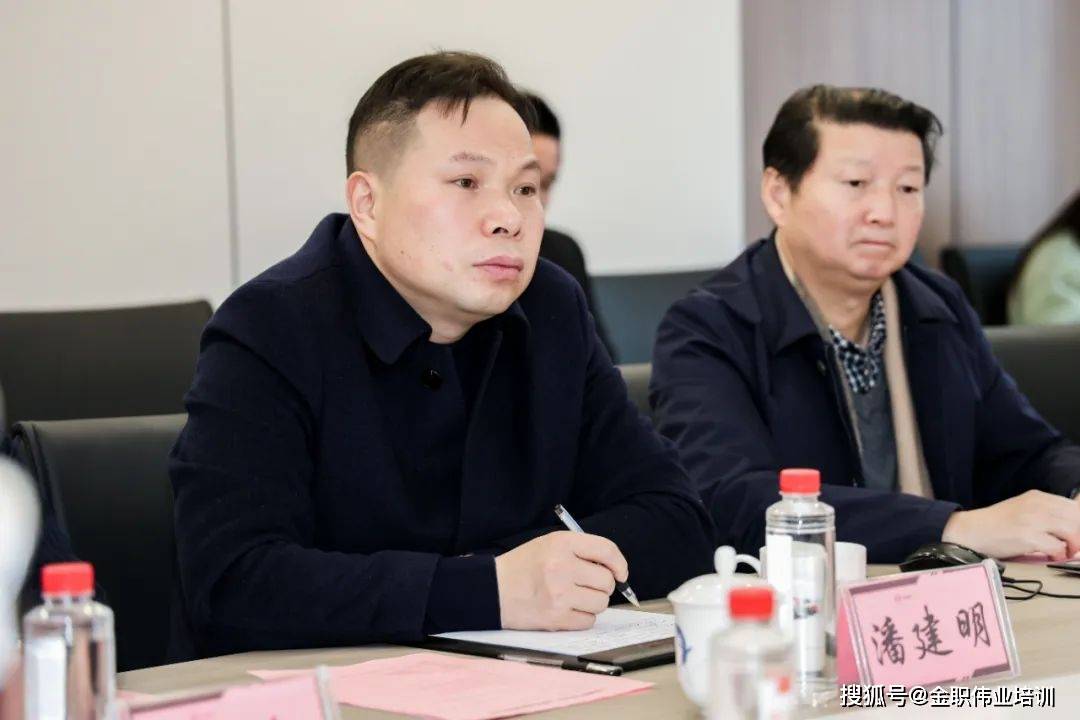 十堰市郧阳科技学校校长黄胜军一行莅临金职伟业访企交流_融合_产业