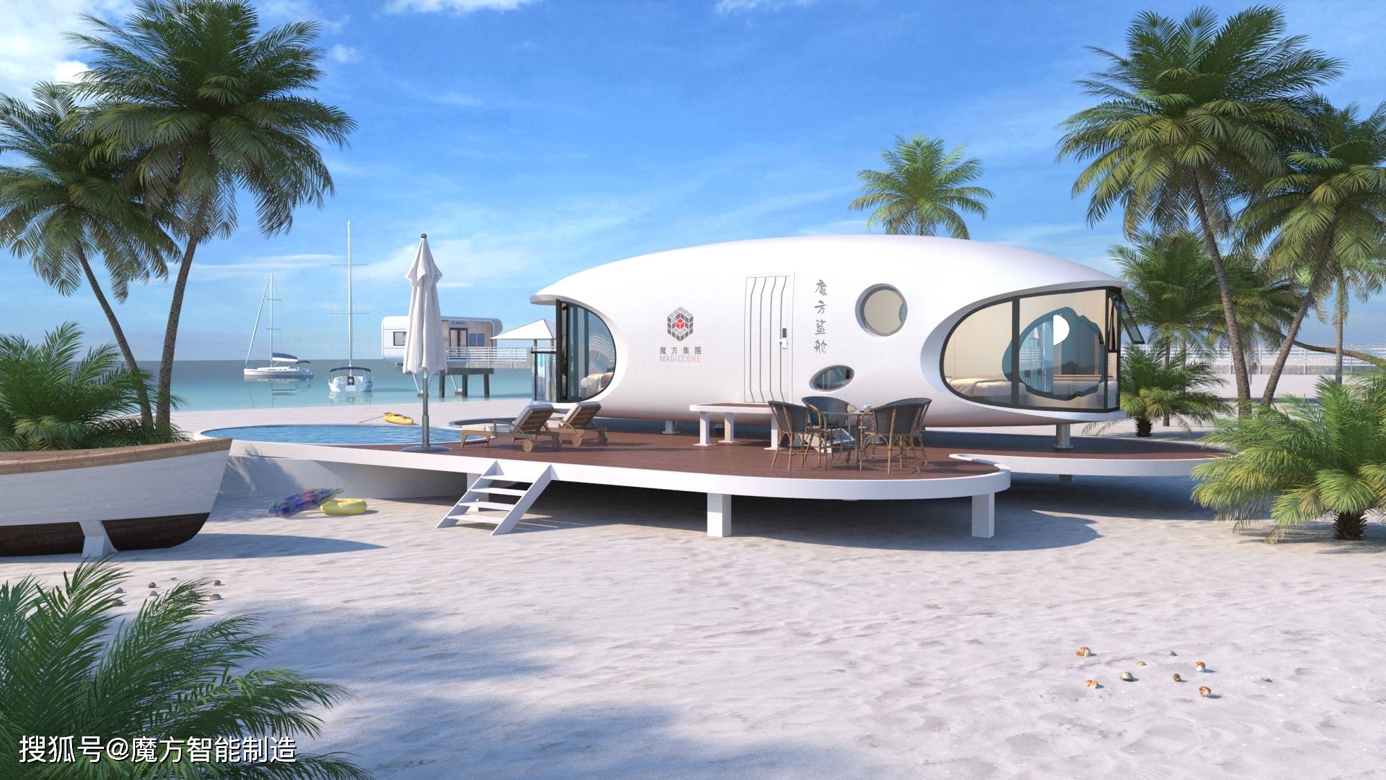 太空舱民宿:回归乡村的未来居住体验_智能_制造_城市