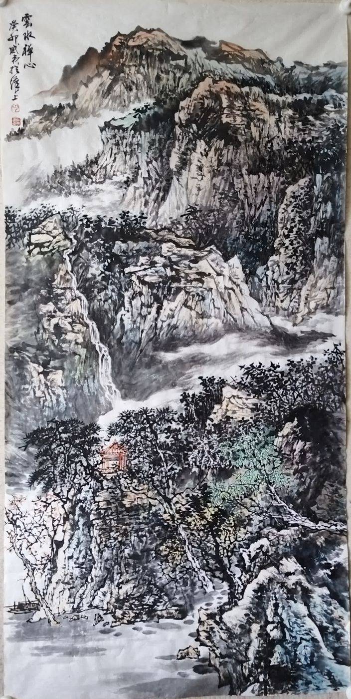 湖北省国画院专业画家湖北省书画研究会绘画委员会副秘书长上海楚风