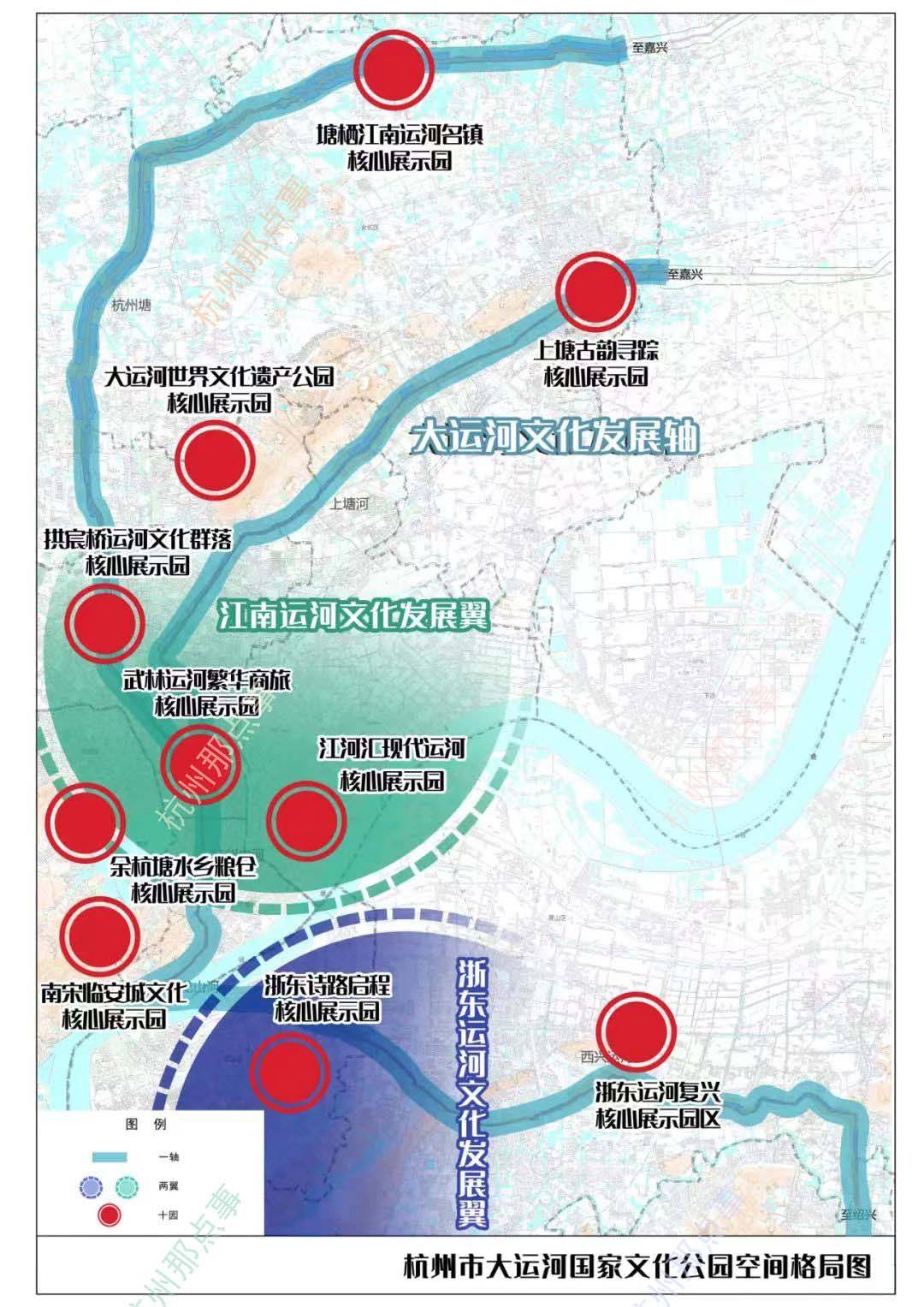 杭州运河新城地铁规划图片