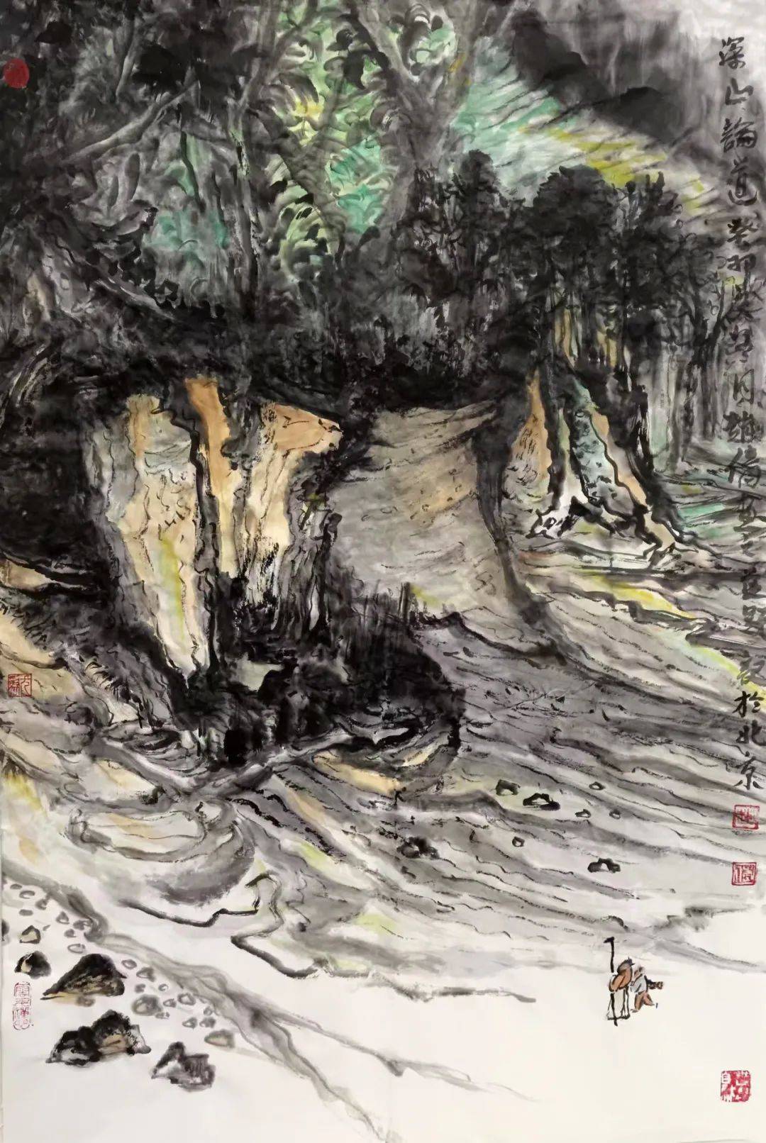 赵倩//龙腾华夏-中国当代百杰艺术家庆龙年,迎新春_文化_发展中心_画