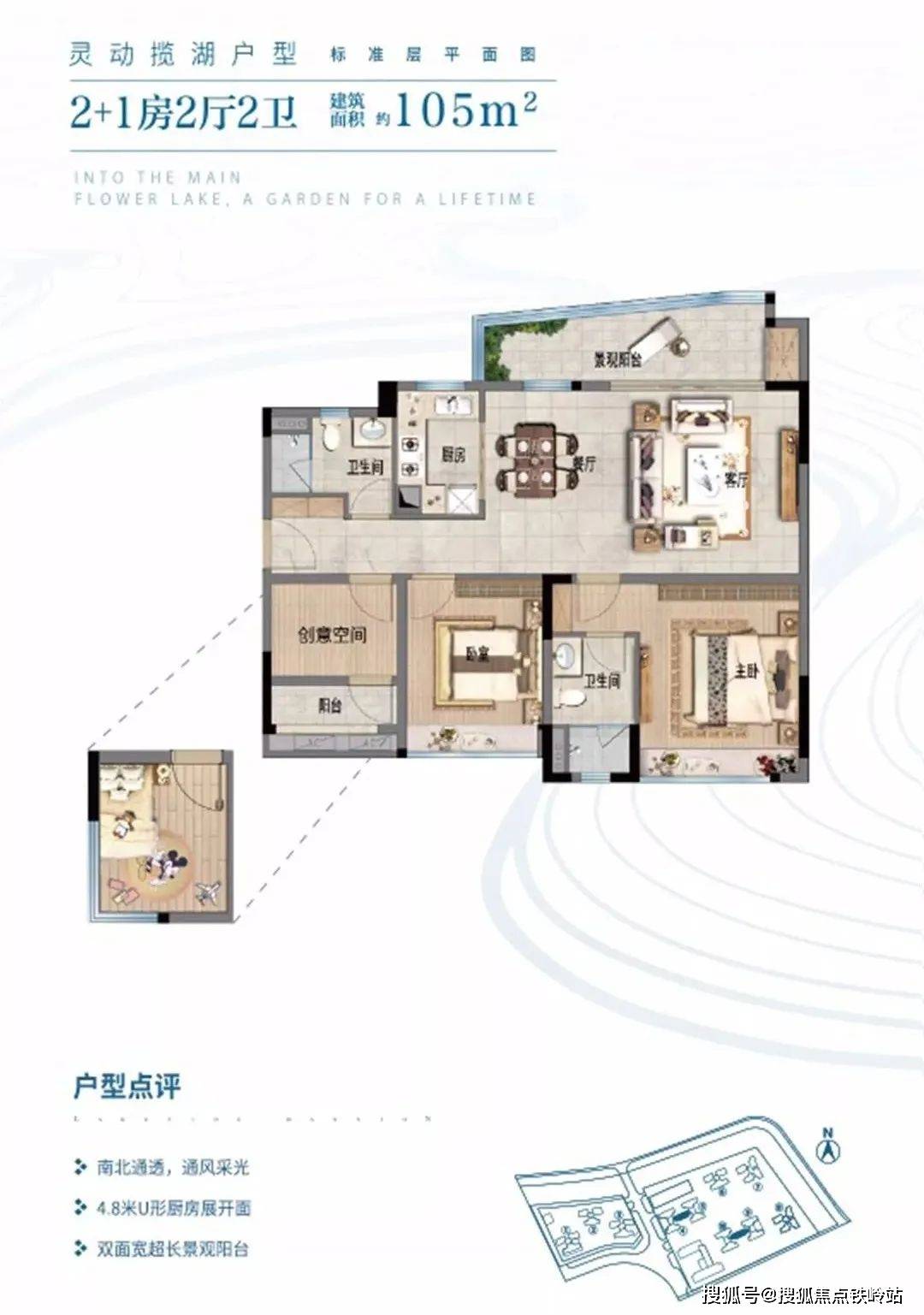 廣州奧園譽湖灣售樓處電話(奧園譽湖灣營銷中心歡迎您