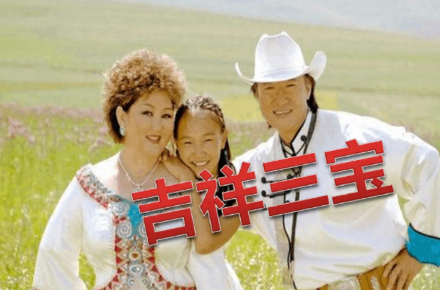 18年后再看"吉祥三宝",父亲去世,女儿远嫁韩国,母亲孤身一人_诺尔曼