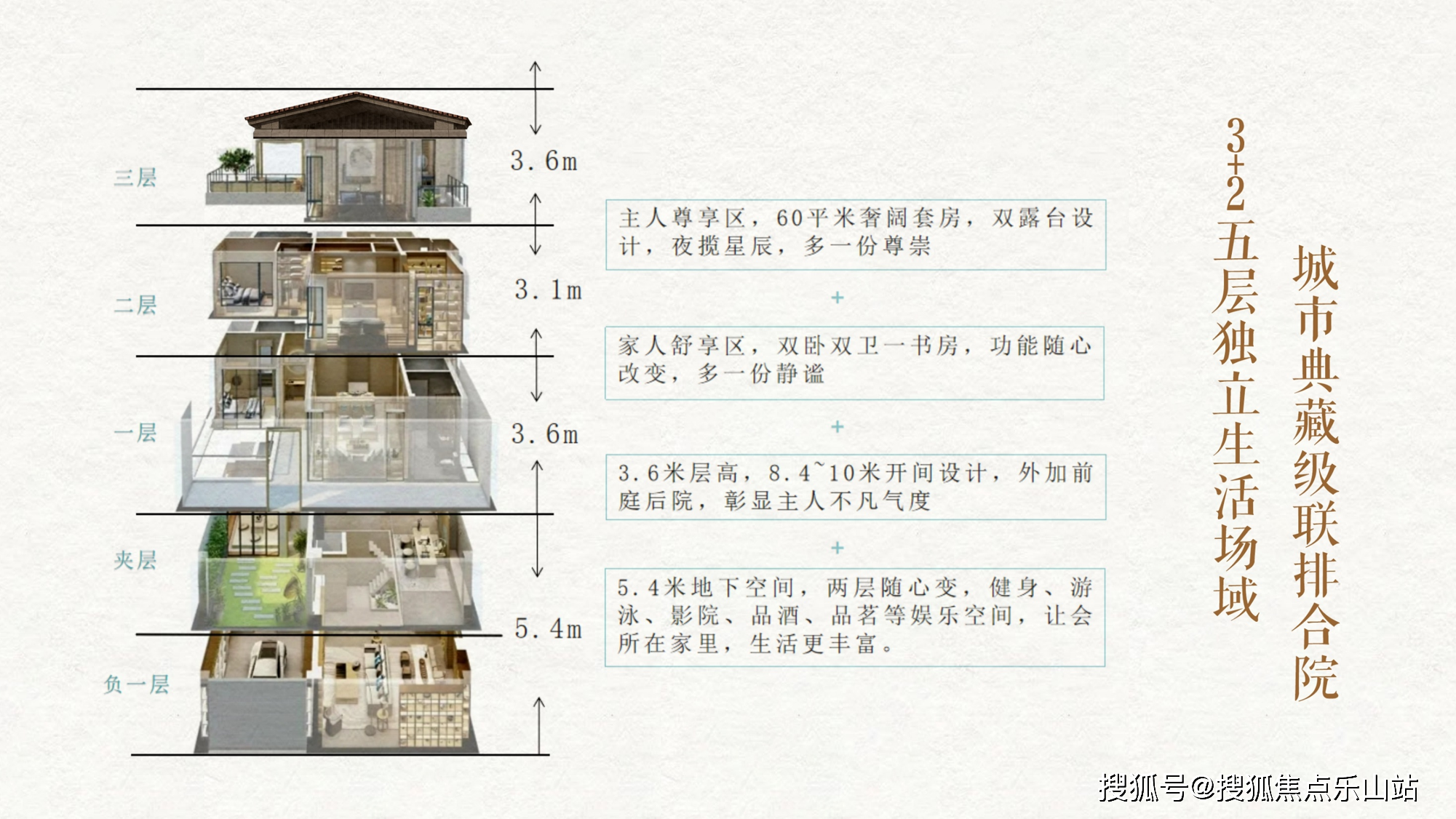 戶型 戶型圖 平面圖 2001_1126