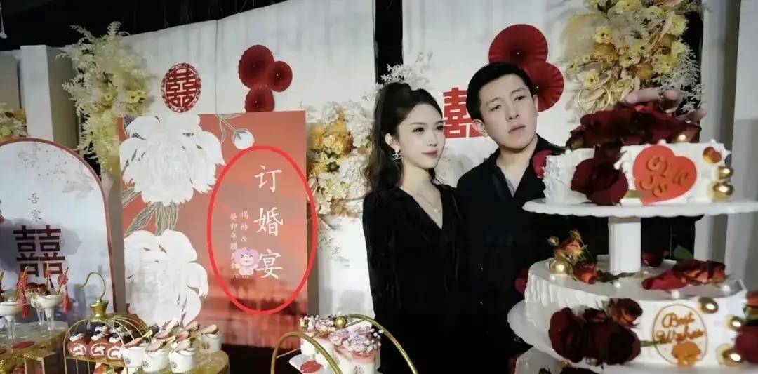演员吴云飞离婚,时隔5个多月,女方又嫁富二代,被疑骗婚_高艺诺_网友